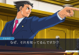 Phoenix Wright Ace Attorney Trilogy