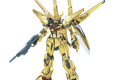 HG 1/144 SHIRANUI AKATSUKI GUNDAM