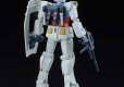 HG GUNDAM G40 (INDUSTRIAL DESIGN VER.)