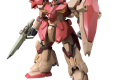 HGUC 1/144 MESSER TYPE-F01