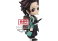 Demon Slayer Kimetsu no Yaiba Q Posket Mini Figure Tanjiro Kamado II Ver. A 14 cm