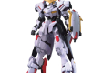 HG 1/144 GUNDAM HAJIROBOSHI