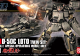 HGUC 1/144 D-50C LOTO TWIN SET