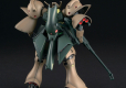 HGUC 1/144 RX-110 GABTHLEY