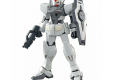 HG 1/144 GN-000 O GUNDAM