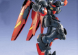 MG 1/100 MASTER GUNDAM
