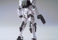 HGBD 1/144 GBN-GUARD FRAME