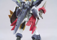 HGBD:R 1/144 GUNDAM AEGIS KNIGHT