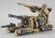 30MM 1/144 EXTENDED ARMAMENT VEHICLE (TANK VER) BROWN