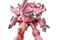 HG 1/24 SPIRICLE STRIKER PROTOTYPE OBU(SAKURA AMAMIYA TYPE)