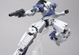 30MM 1/144 bEXM-14T CIELNOVA [WHITE]