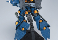 HGUC 1/144 MS-18E KAMPFER