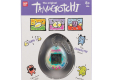 Tamagotchi Mermaid