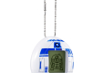 Tamagotchi Star Wars R2-D2 Solid