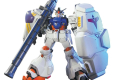 HGUC 1/144 RX-78GP02A GUNDAM GP02A