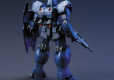 HGUC 1/144 RGM-79Q GM QUEL