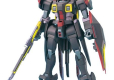 HG 1/144 GAIA GUNDAM