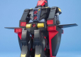 HGUC 1/144 MRX-009 PSYCHO GUNDAM