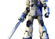 HGUC 1/144 MS-05L ZAKU I SNIPER TYPE