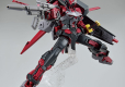 HGBL 1/144 GUNDAM ASTRAY RED FRAME INVERSION