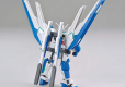 HGBL 1/144 GUNDAM HELIOS
