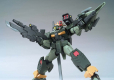 HGBL 1/144 GUNDAM 00 COMMAND QAN[T]