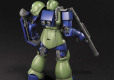 HGUC 1/144 MS-O5B ZAKU I