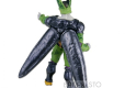 DRAGON BALL Z BANPRESTO WORLD FIGURE COLOSSEUM CELL VER.A