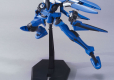 HG 1/144 BRAVE COMMANDER TEST TYPE