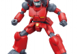 HGUC 1/144 RX-77-2 GUNCANNON BL