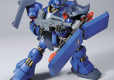 HGUC 1/144 AMS-119 GEARA DOGA (REZIN SUHNYDER)