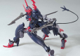 HGBL 1/144 GUNDAM BARBATAURUS