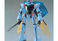 HG 1/72 AURA BATTLER DUNBINE