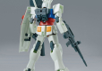 ENTRY GRADE RX-78-2 GUNDAM (FULL WEAPON SET)