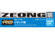 GUNDAM DECAL 131 RG 1/144 ZEONG