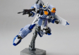 HG 1/144 DUEL GUNDAM ASSAULTSHROUD