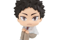 Haikyu!! Look Up PVC Statue Hajime Iwaizumi 11 cm