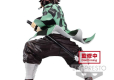 DEMON SLAYER KNY MAXIMATIC THE TANJIRO KAMADO I