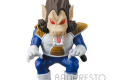 DRAGON BALL WORLD COLLECTABLE FIGURE - TREASURE RALLY VOL.4