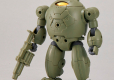 30MM 1/144 EA VEHICLE (ARMORED ASSAULT MECHA Ver.)