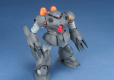 HGUC 1/144 MSM-07E Z'GOK EXPERIMENT
