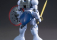 HGUC 1/144 YMS-15 GYAN BL