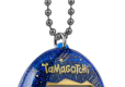 Tamagotchi Starry Night