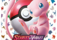 Pokémon TCG: Scarlet and Violet 151 - Booster Bundle