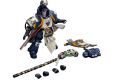 Warhammer 40k Action Figure 1/18 Ultramarines Chief Librarian Tigurius 12 cm