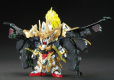 SDW HEROES ZHAO YUN 00 GUNDAM COMMAND PACKAGE
