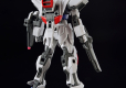 ENTRY GRADE 1/144 BUILD STRIKE EXCEED GALAXY