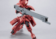 30MM 1/144 CUSTOMIZE WEAPONS (GATLING UNIT)