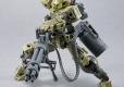 30MM 1/144 CUSTOMIZE WEAPONS (GATLING UNIT)