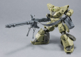 30MM 1/144 CUSTOMIZE WEAPONS (GATLING UNIT)